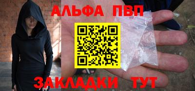 наркотики Ликино-Дулёво
