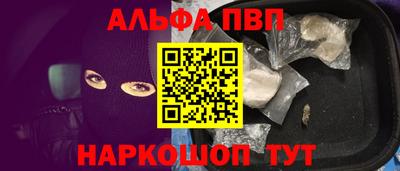 прущий лед Ливны