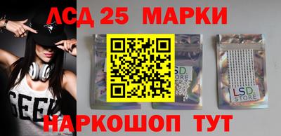 ALPHA-PVP Лесосибирск