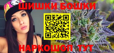 ALPHA-PVP Лесосибирск