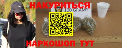 прущий лед Ливны