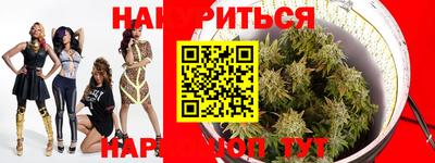 ALPHA-PVP Лесосибирск