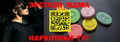 прущий лед Ливны