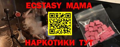 наркотики Ликино-Дулёво
