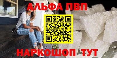 наркотики Ликино-Дулёво