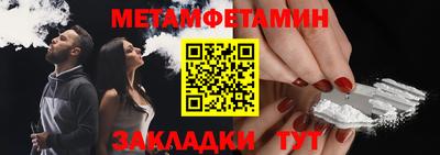 прущий лед Ливны