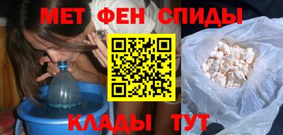 прущий лед Ливны