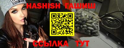 прущий лед Ливны