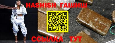 наркотики Ликино-Дулёво