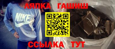 прущий лед Ливны
