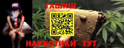 ALPHA-PVP Лесосибирск