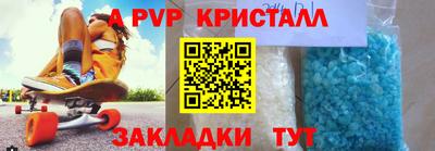 наркотики Ликино-Дулёво