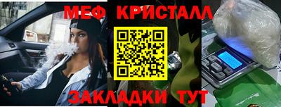 ALPHA-PVP Лесосибирск
